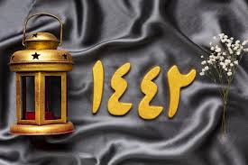 michael quandt born wurchow pommern